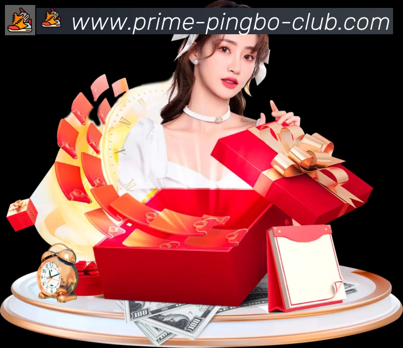 体育赛事