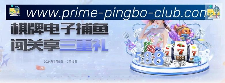 多端互动